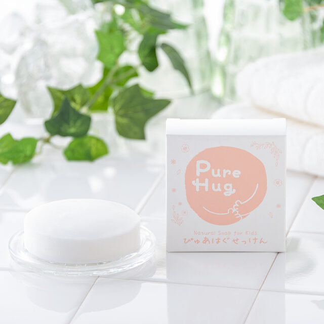 ぴゅあはぐせっけん PureHUG